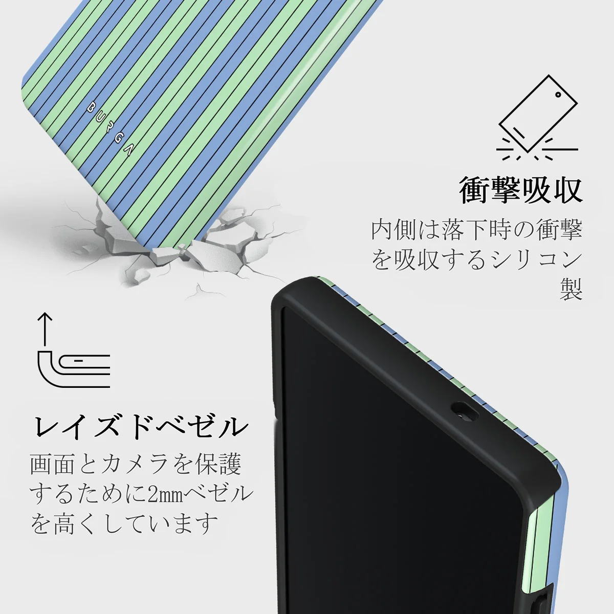Sailaway - Samsung Galaxy S25 Ultra ケース