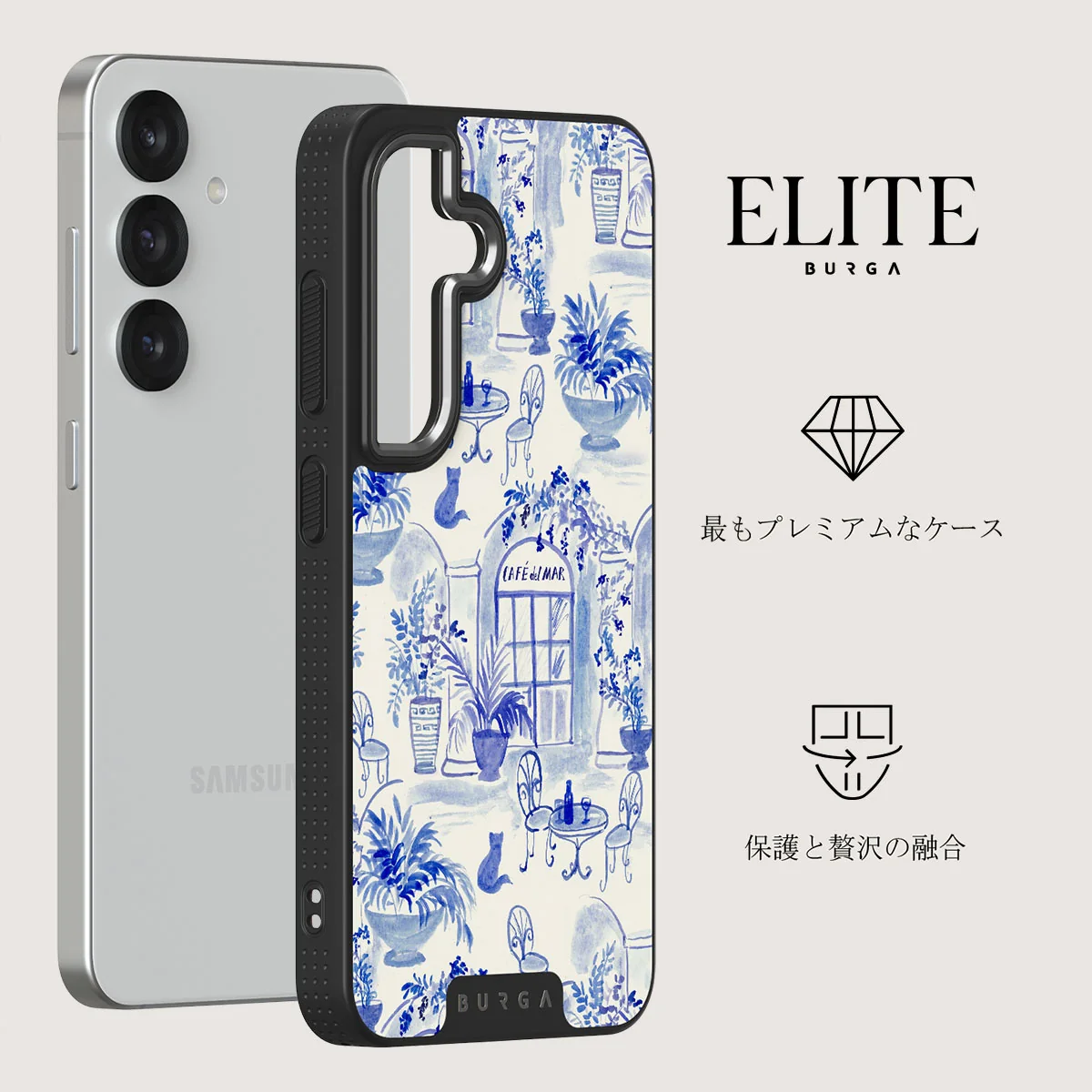 Sobremesa - Samsung Galaxy S25 ケース