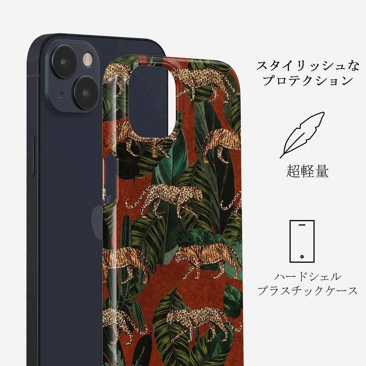 Morning Commute - Designer iPhone 13 Mini ケース