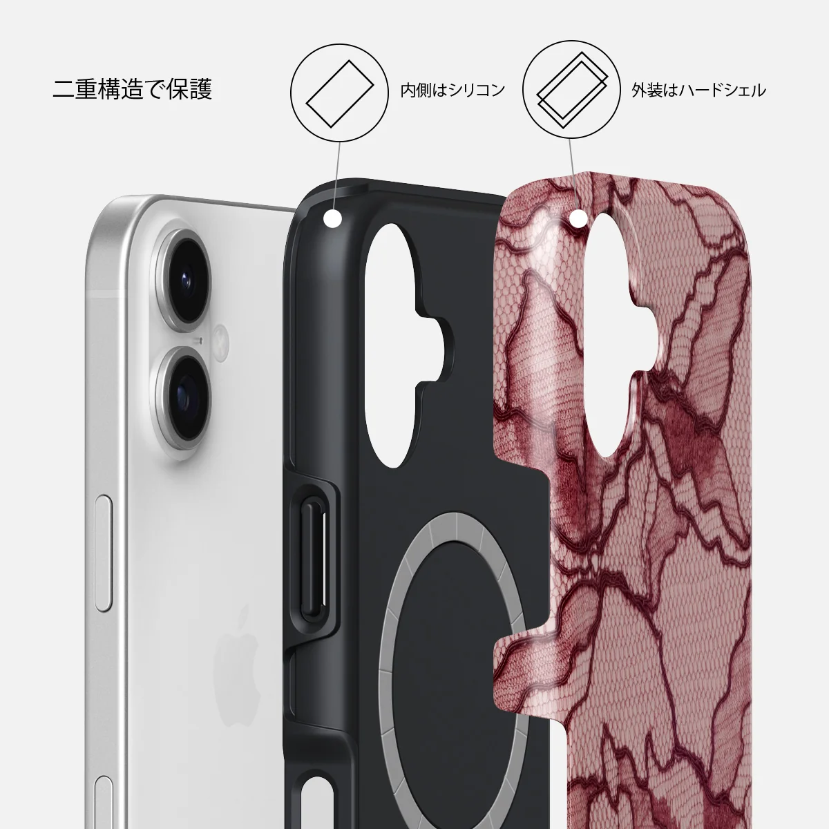 Office Siren - iPhone 17 Case