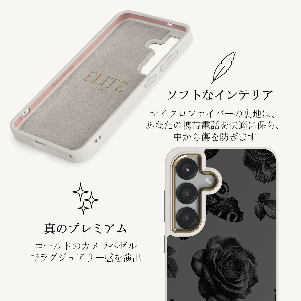 Cursed - Samsung Galaxy S25 Plus ケース