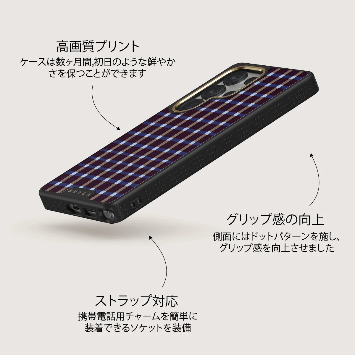 Crosscheck - Samsung Galaxy S25 Ultra ケース