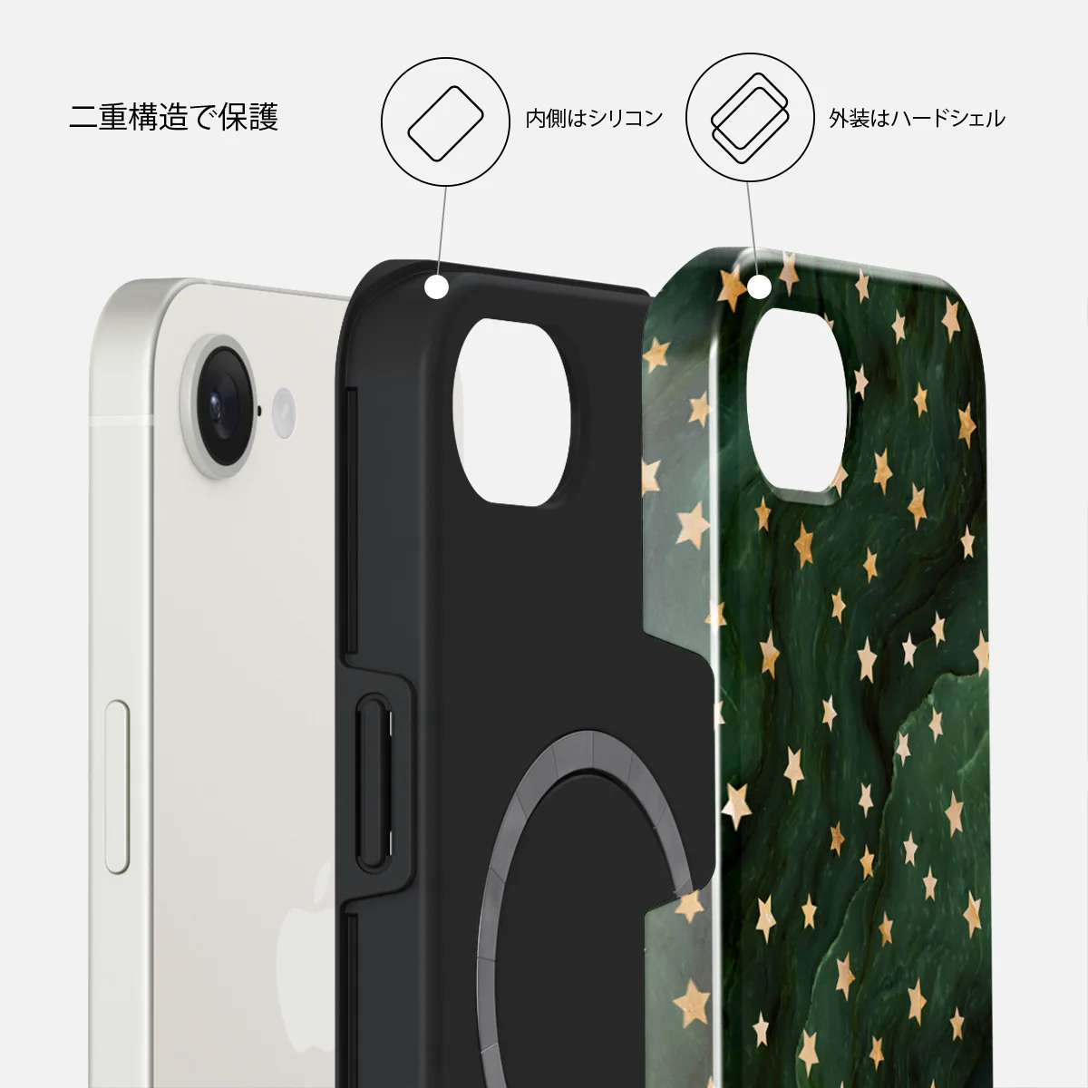 Prince Charming - iPhone 17e ケース