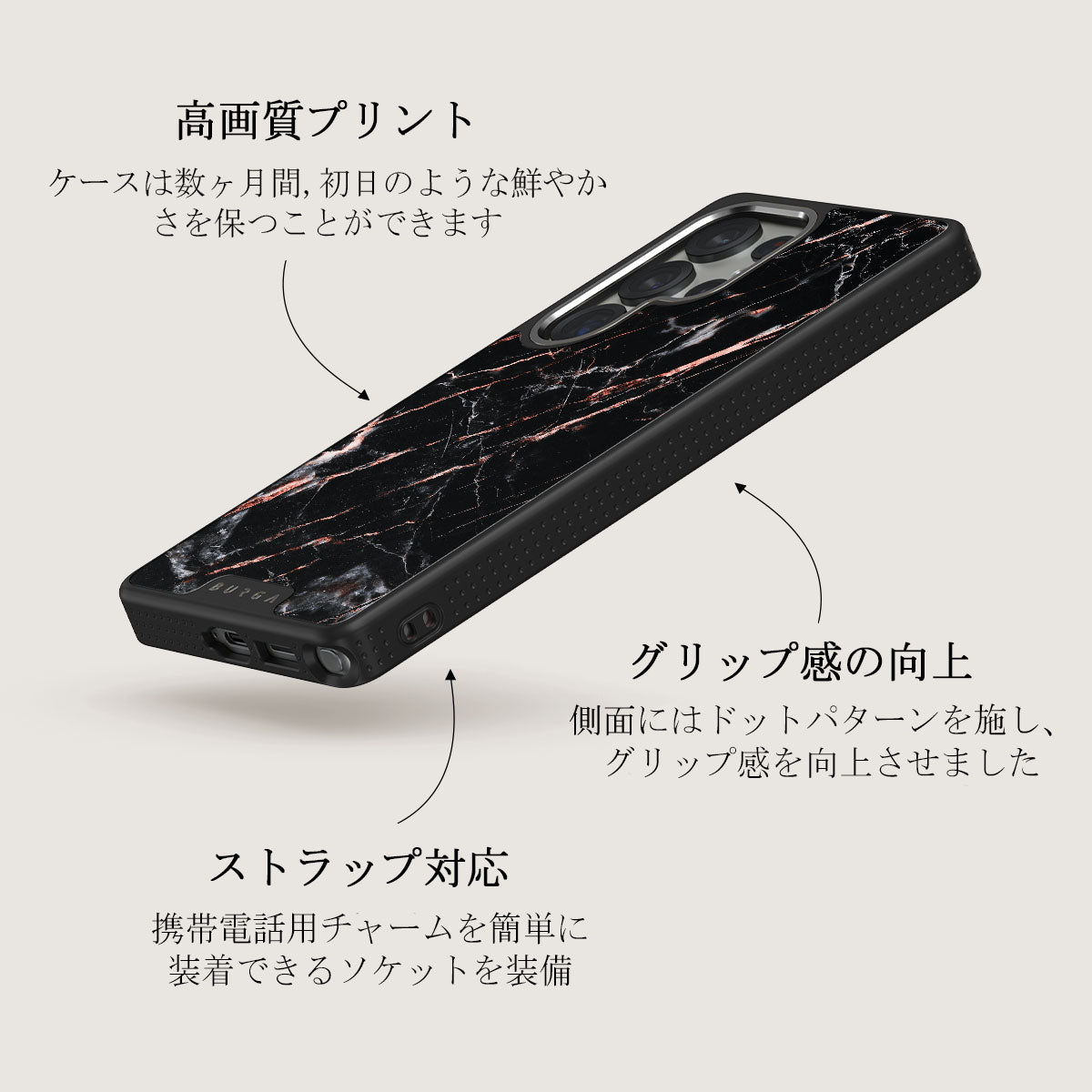 Rose Gold Marble - Samsung Galaxy S25 Ultra ケース
