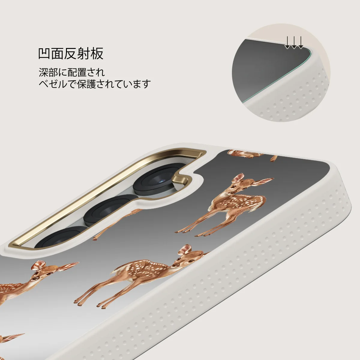 Bambi - Samsung Galaxy S25 ケース