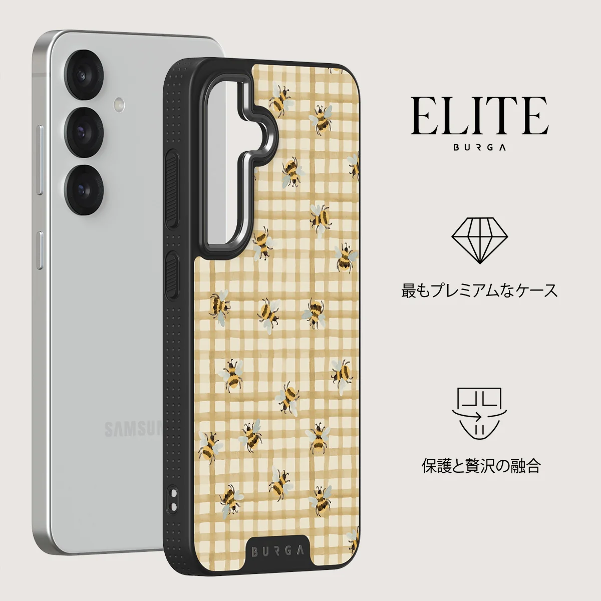Honeycomb - Samsung Galaxy S25 Plus ケース