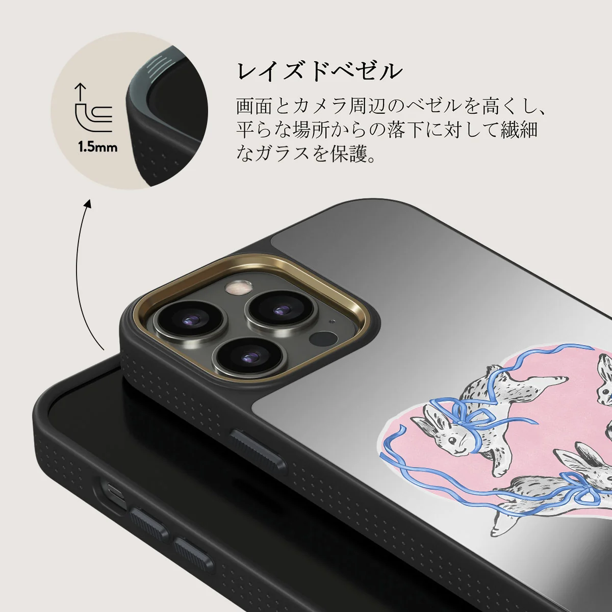Follow Me - iPhone 12 Pro ケース