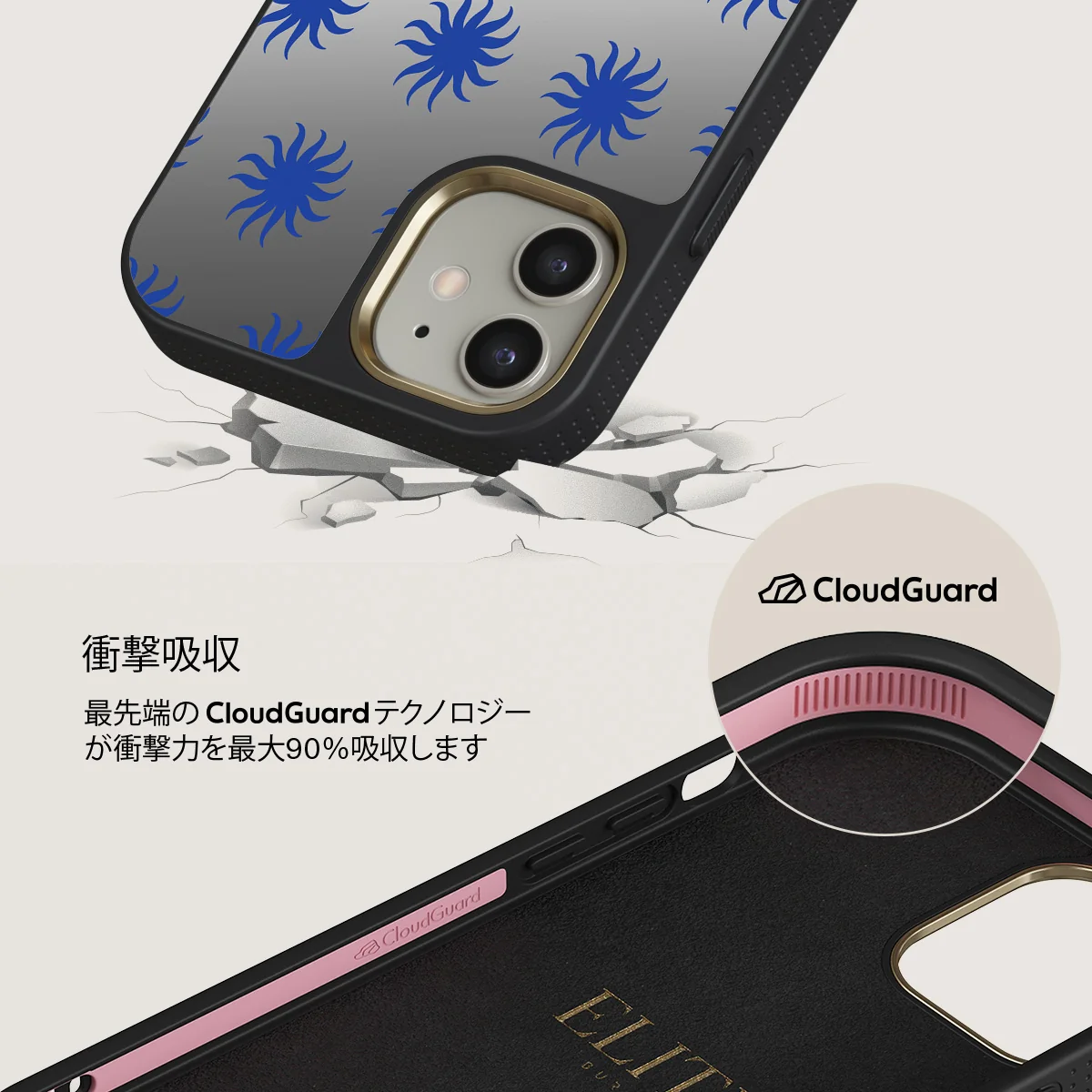La Playa - iPhone 12 ケース