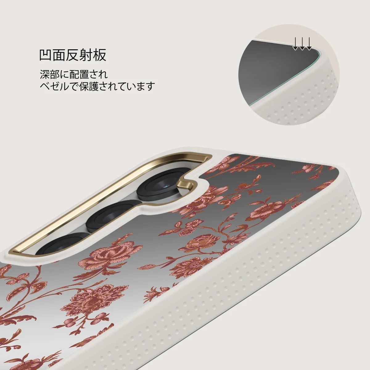 Lover - Samsung Galaxy S25 ケース