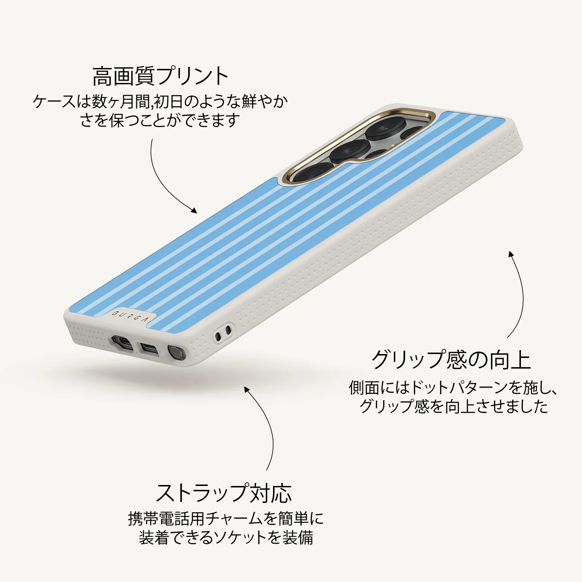 The Hamptons - Samsung Galaxy S25 Ultra ケース