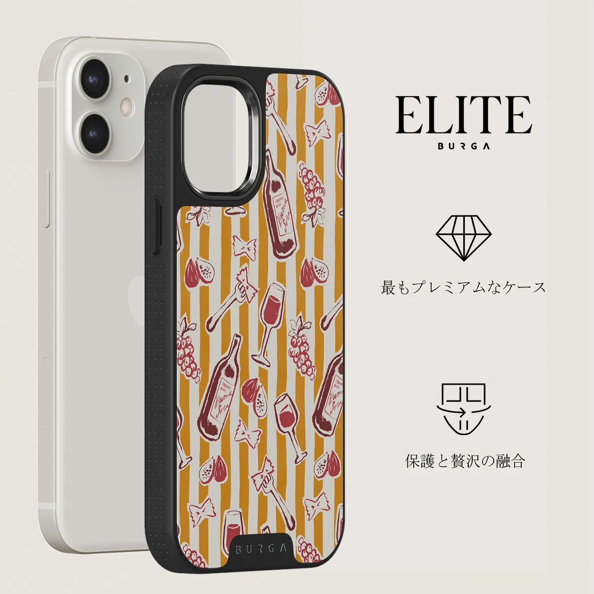 Buona Sera - iPhone 12 ケース