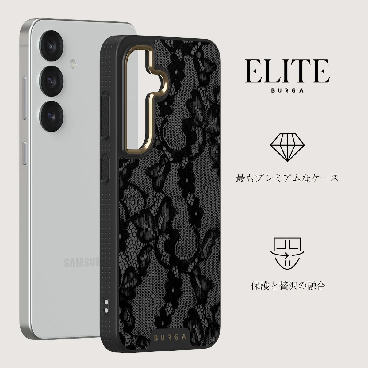 Magnetic - Samsung Galaxy S25 Plus ケース