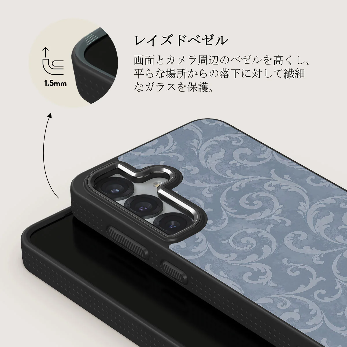 Mystique - Samsung Galaxy S25 Plus ケース