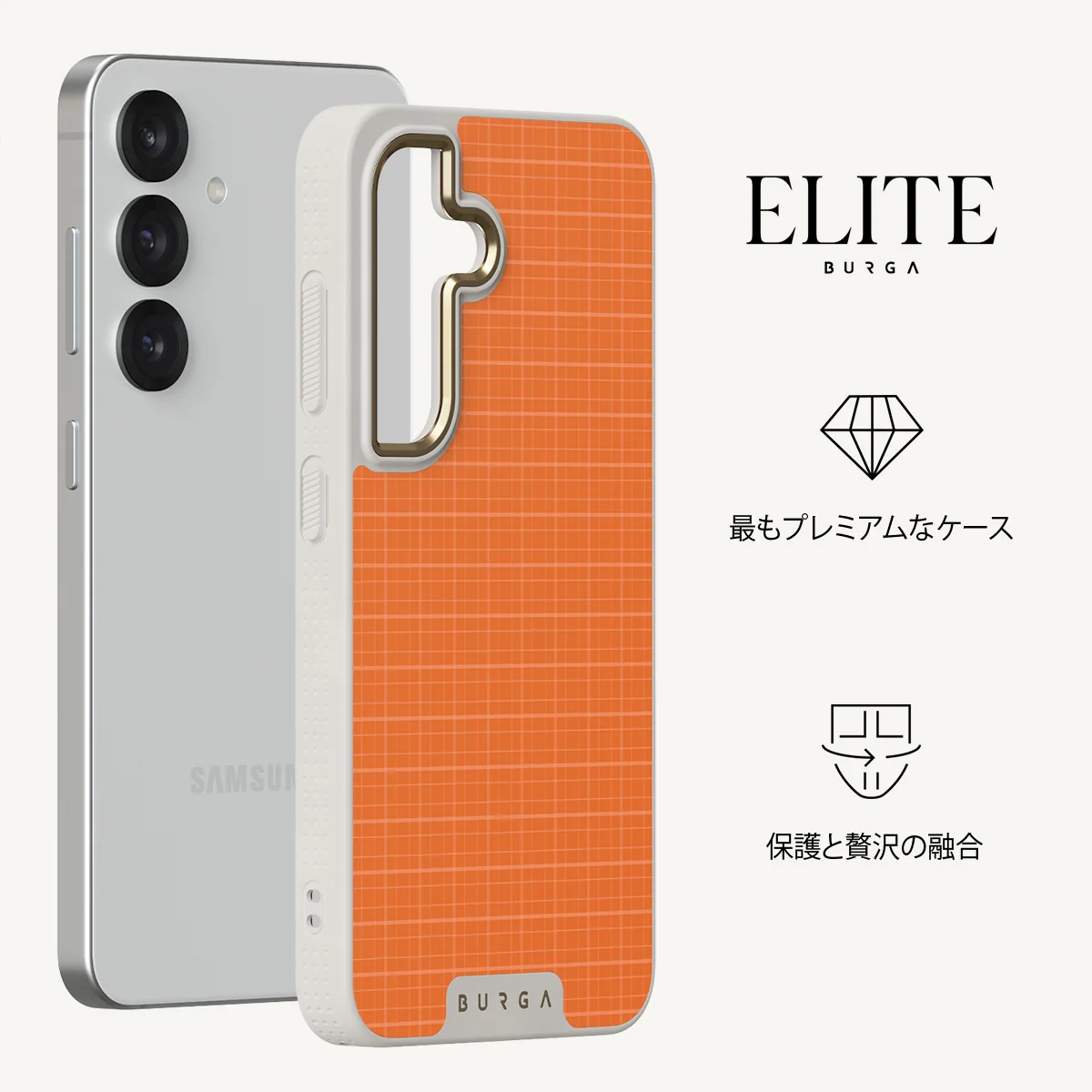 Good Energy - Samsung Galaxy S25 Plus ケース