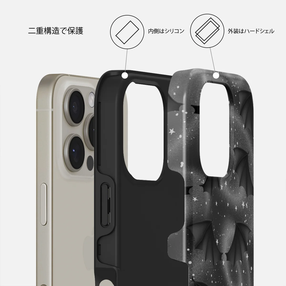 Wingspan - iPhone 16 Pro Max ケース