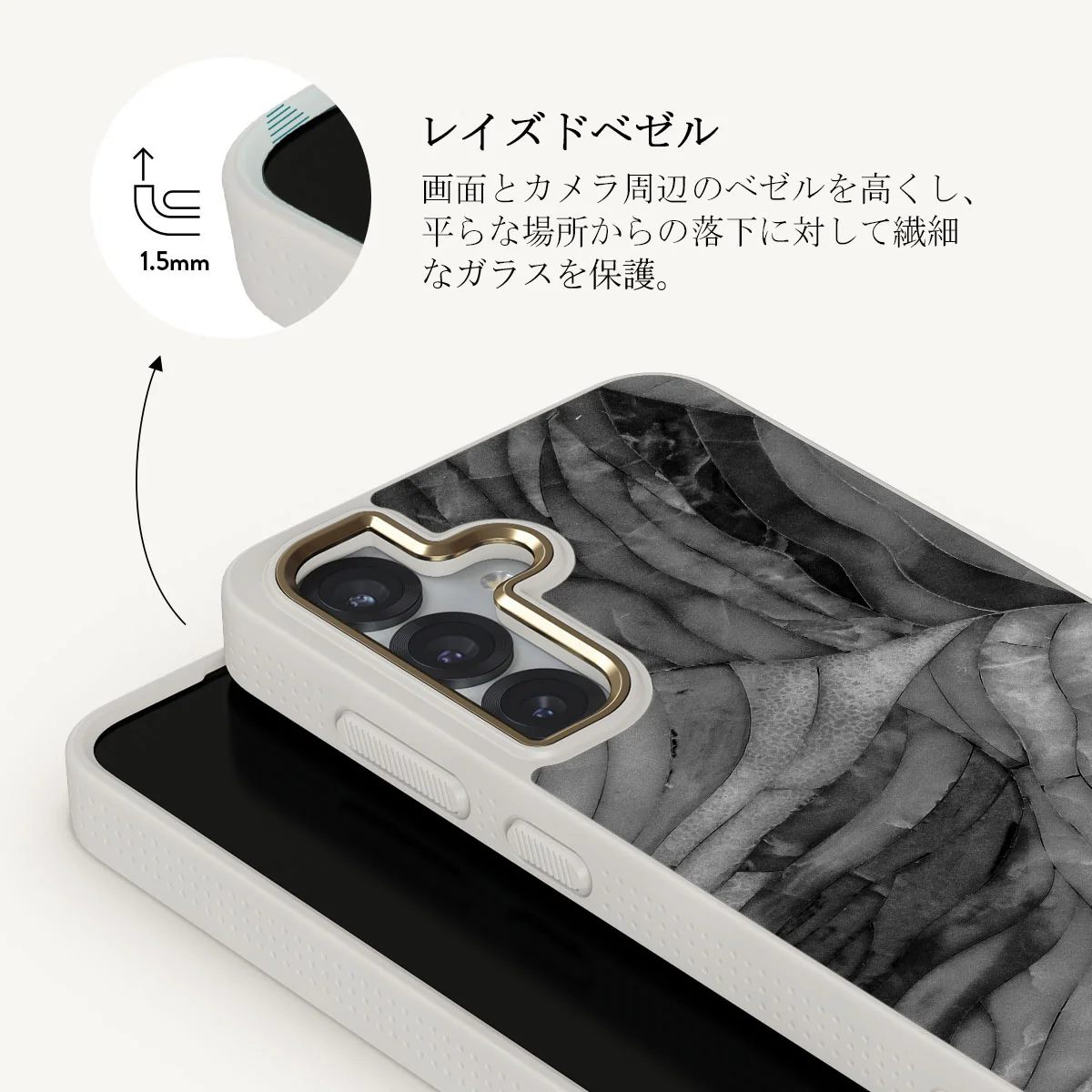 First Expedition - Samsung Galaxy S25 Plus ケース