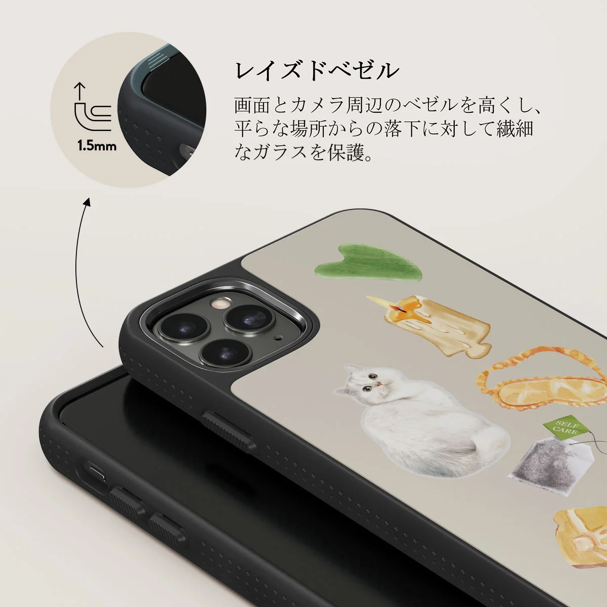 Soft Era - iPhone 11 Pro Max ケース