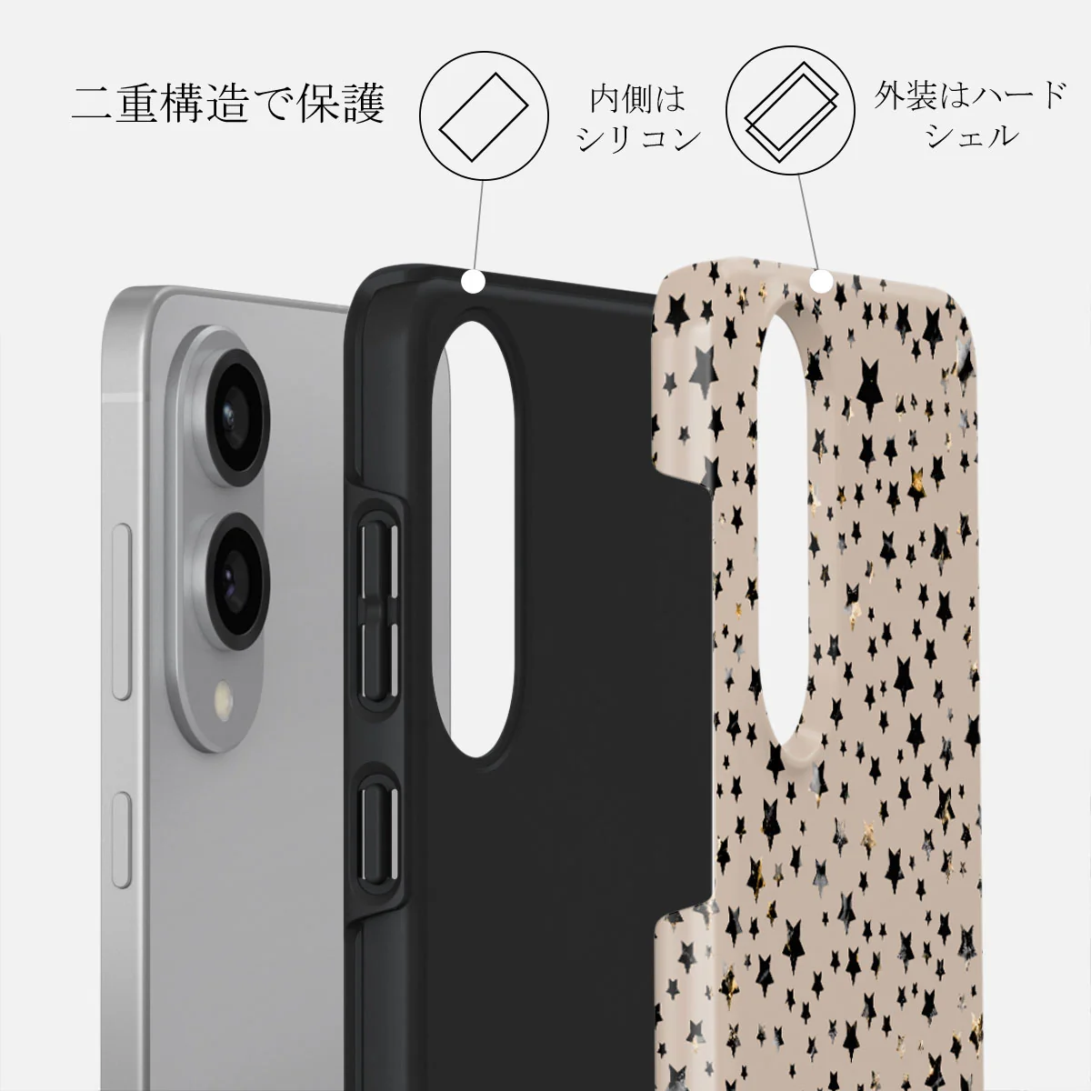 Sparkling Tiara - Samsung Galaxy S25 Edge ケース