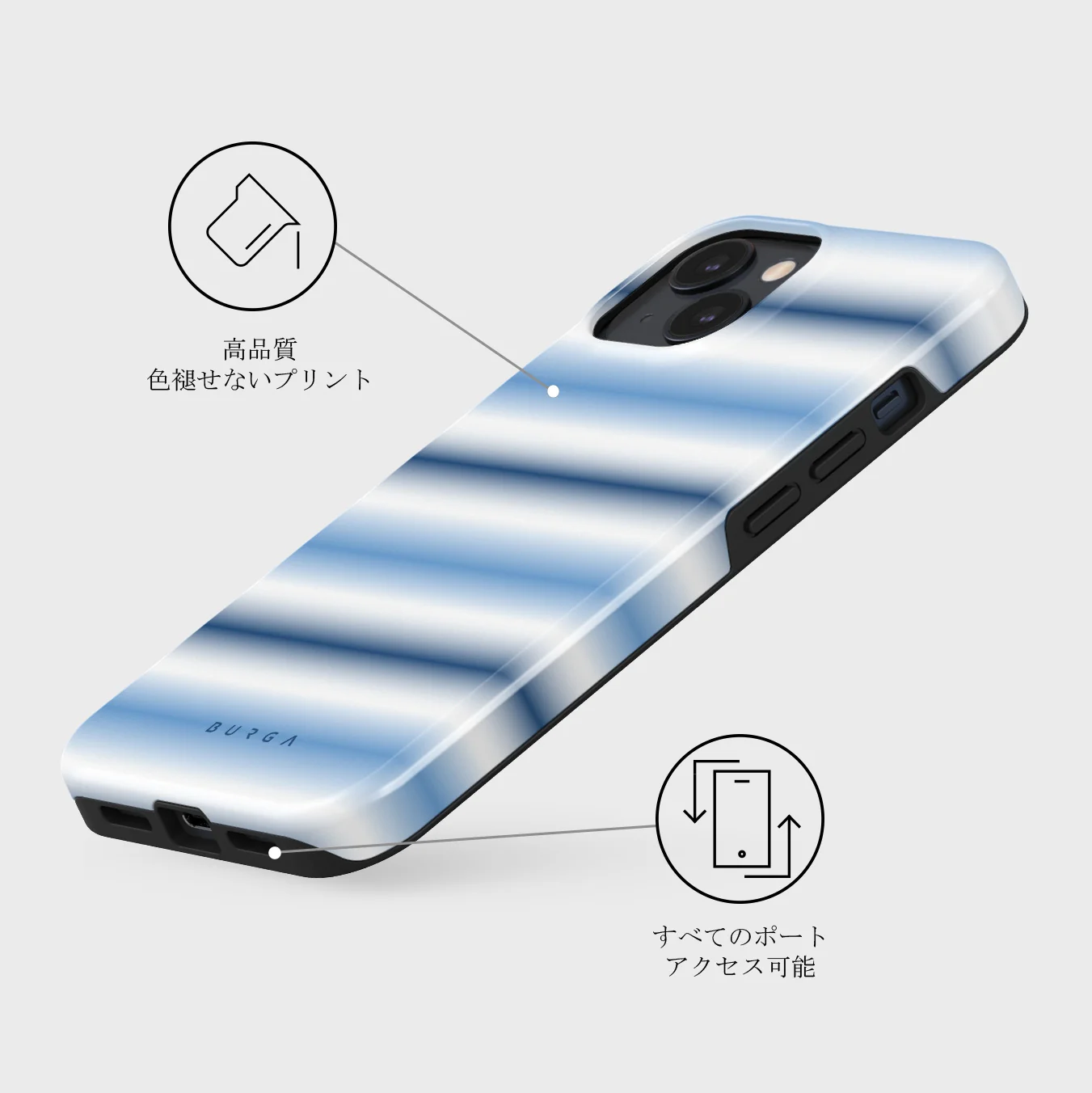White Noise - iPhone 13 Mini ケース