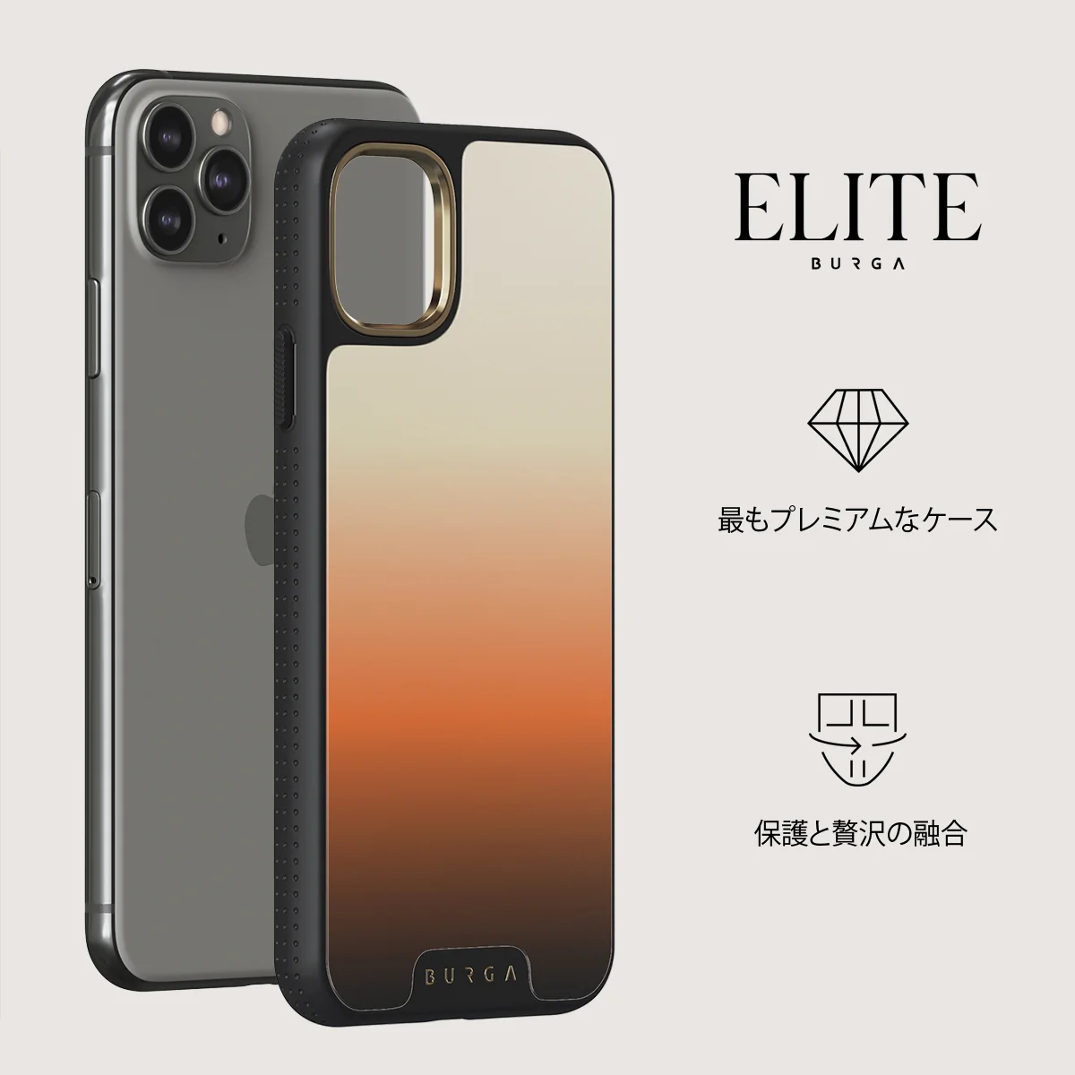 Slow Burn - iPhone 11 Pro Max ケース