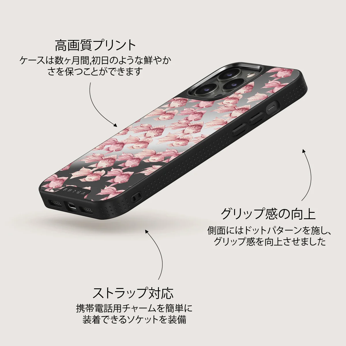 Yume - iPhone 12 Pro ケース