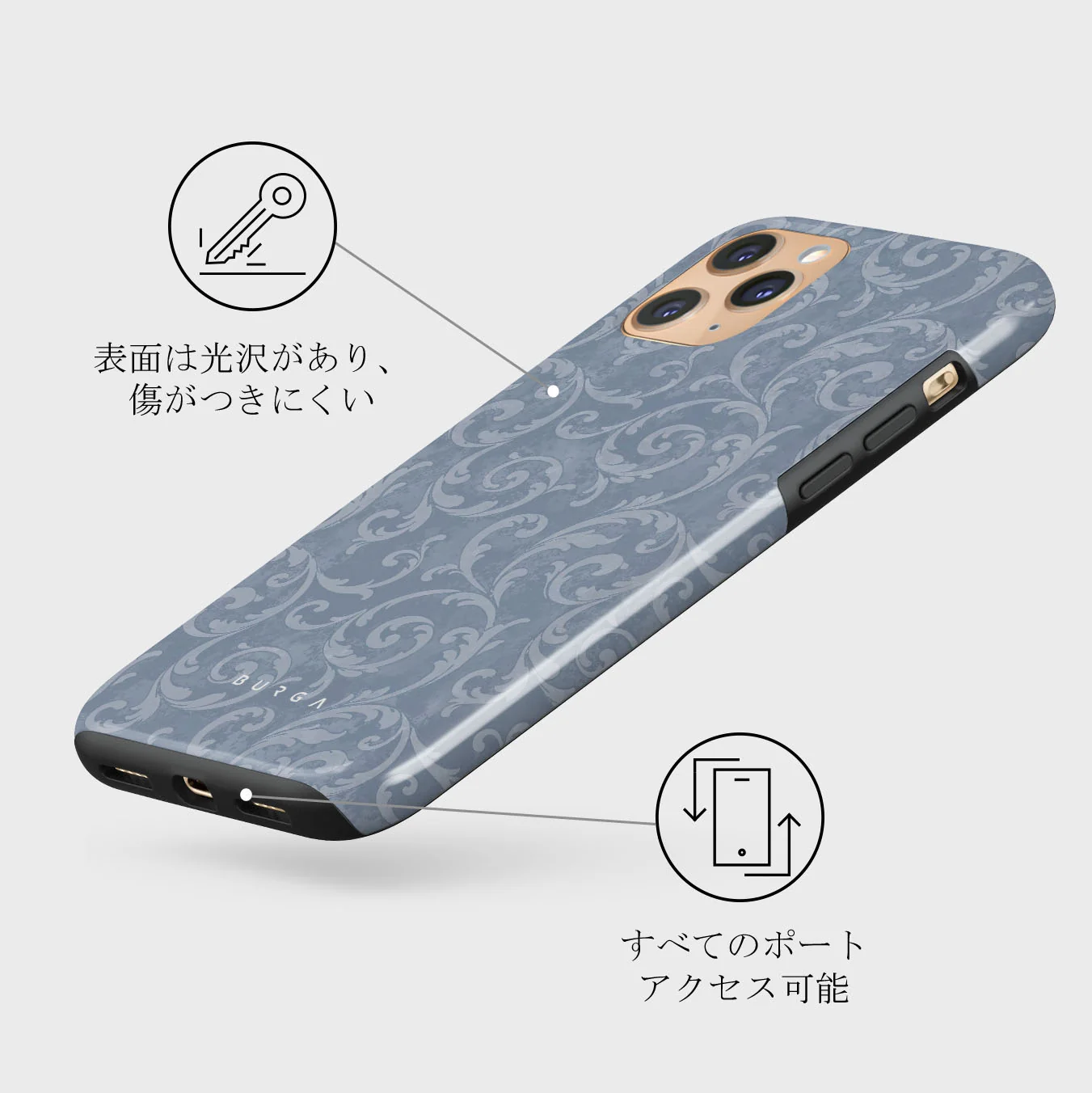 Mystique - iPhone 11 Pro Max ケース