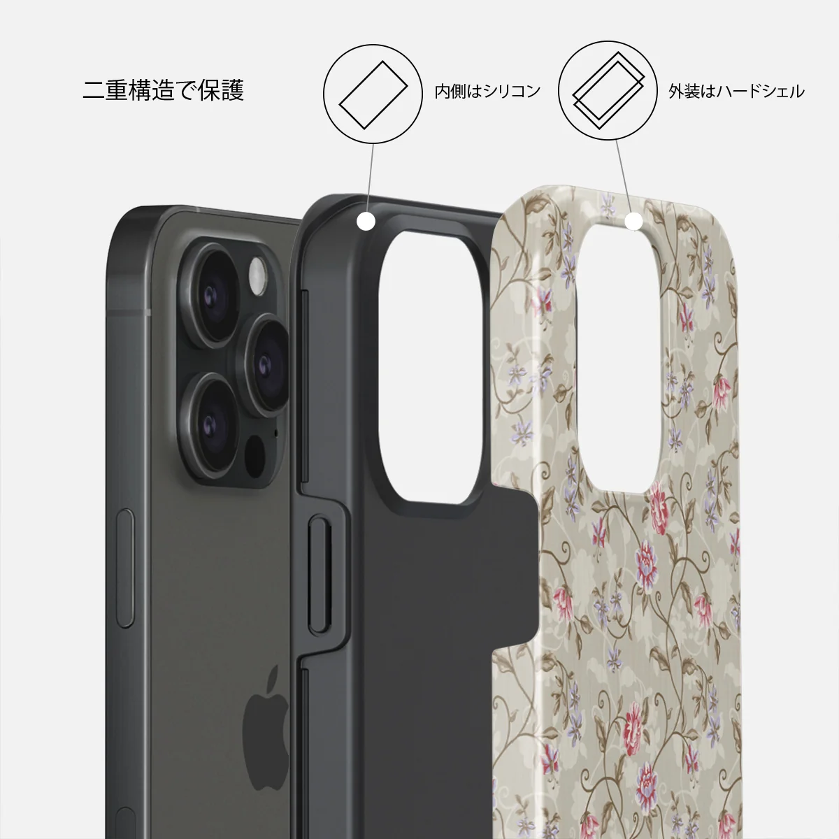 Sonnet - iPhone 15 Pro ケース