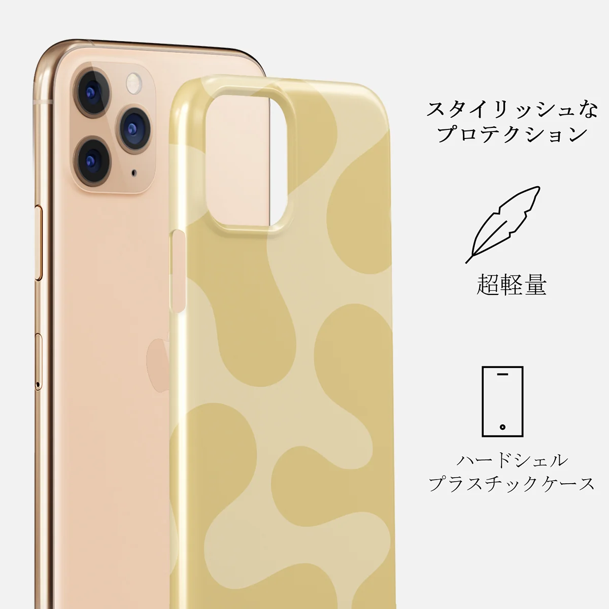 Glow - iPhone 11 Pro Max ケース