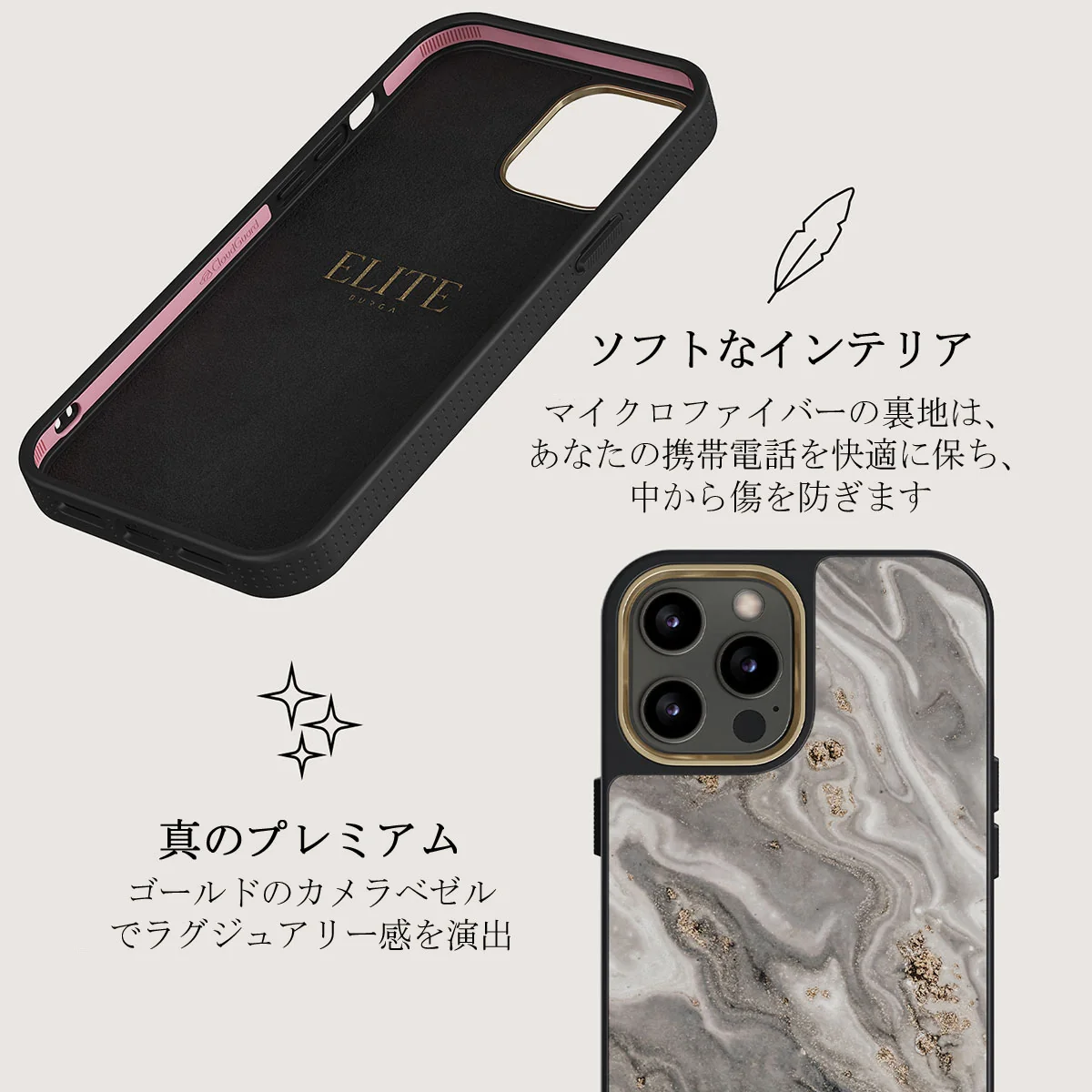 Snowstorm - Grey Marble iPhone 12 Pro Max ケース