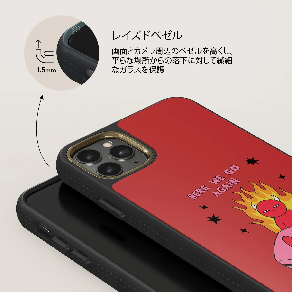 Buckle Up - iPhone 11 Pro Max ケース