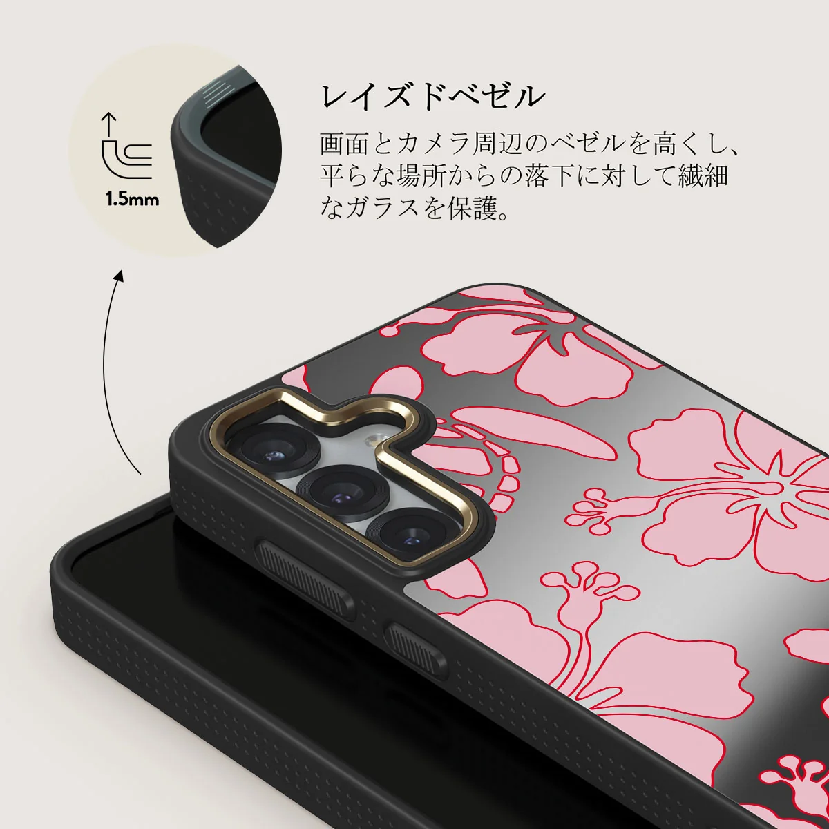 Tan Break - Samsung Galaxy S25 Plus ケース