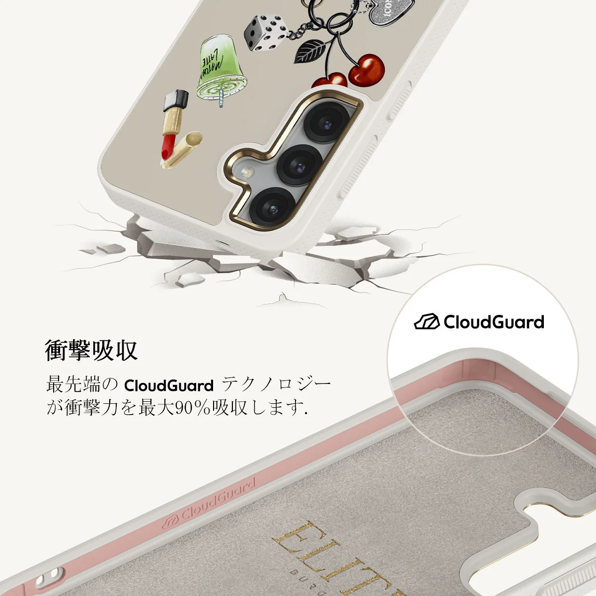 It Girl - Samsung Galaxy S25 Plus ケース