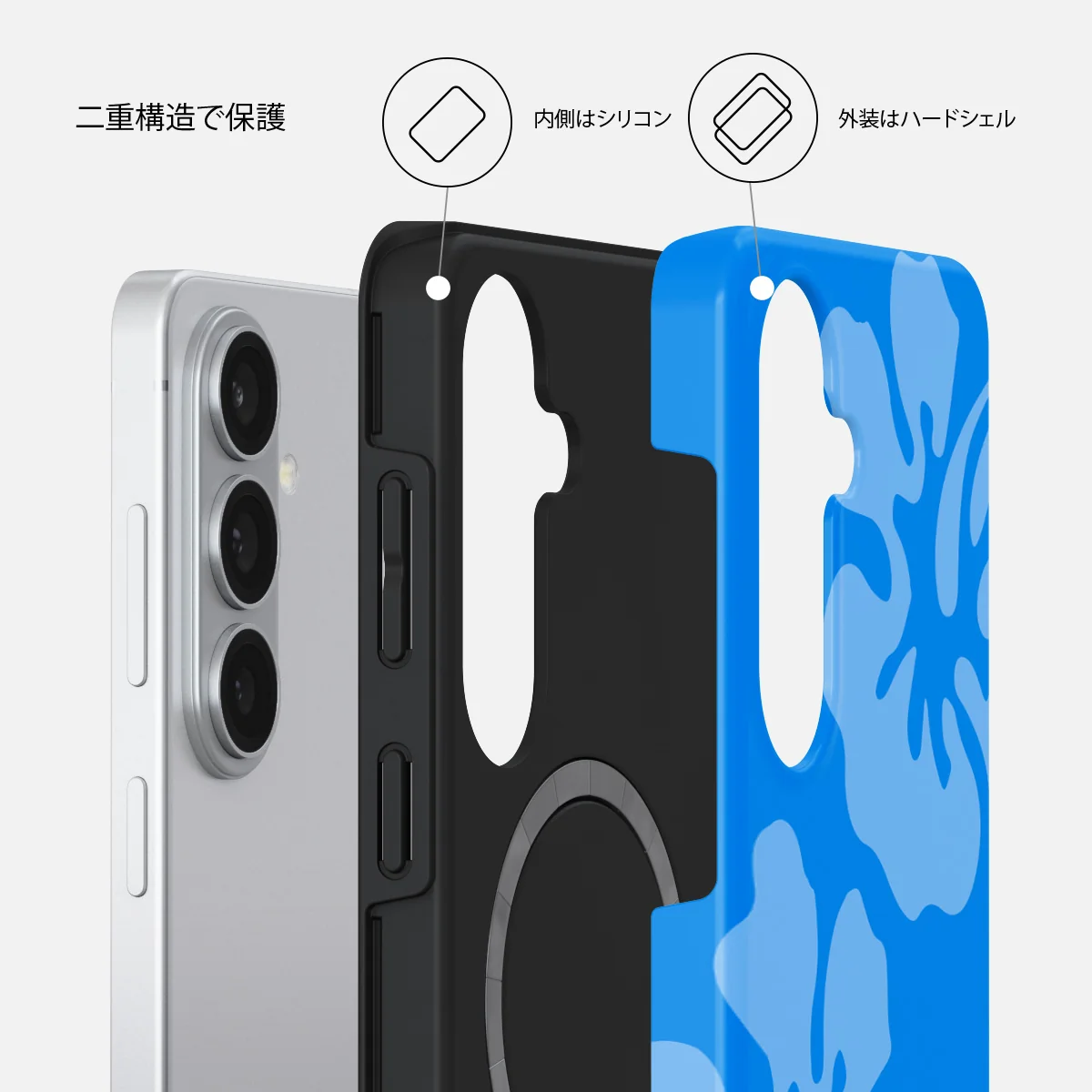 Lagoon - Samsung Galaxy S26 Plus ケース