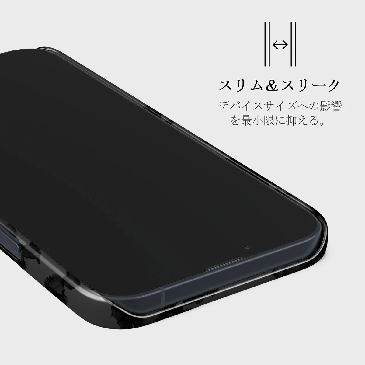 Nocturnal - iPhone 13 Mini ケース