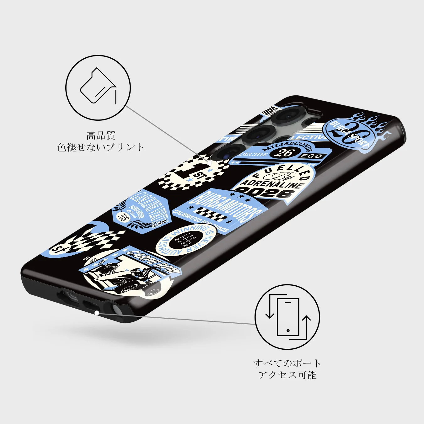 Finish Line - Samsung Galaxy S25 Ultra ケース