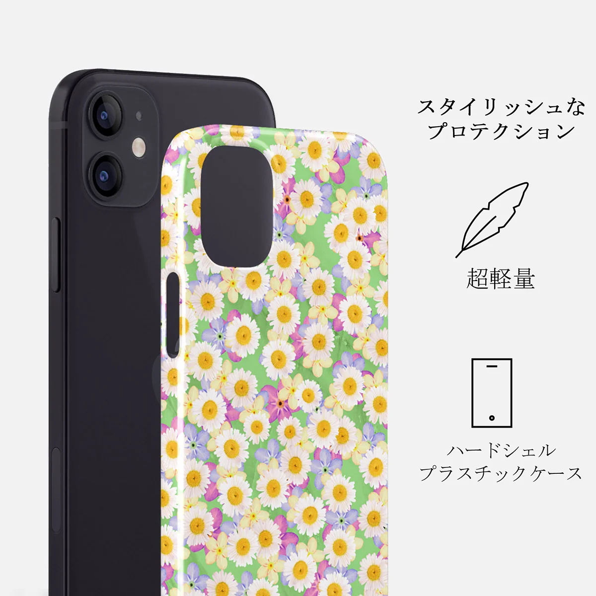 Be Kind - Aesthetic iPhone 12 ケース