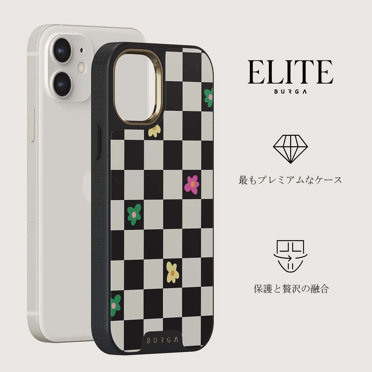 Lunch Break - iPhone 12 ケース