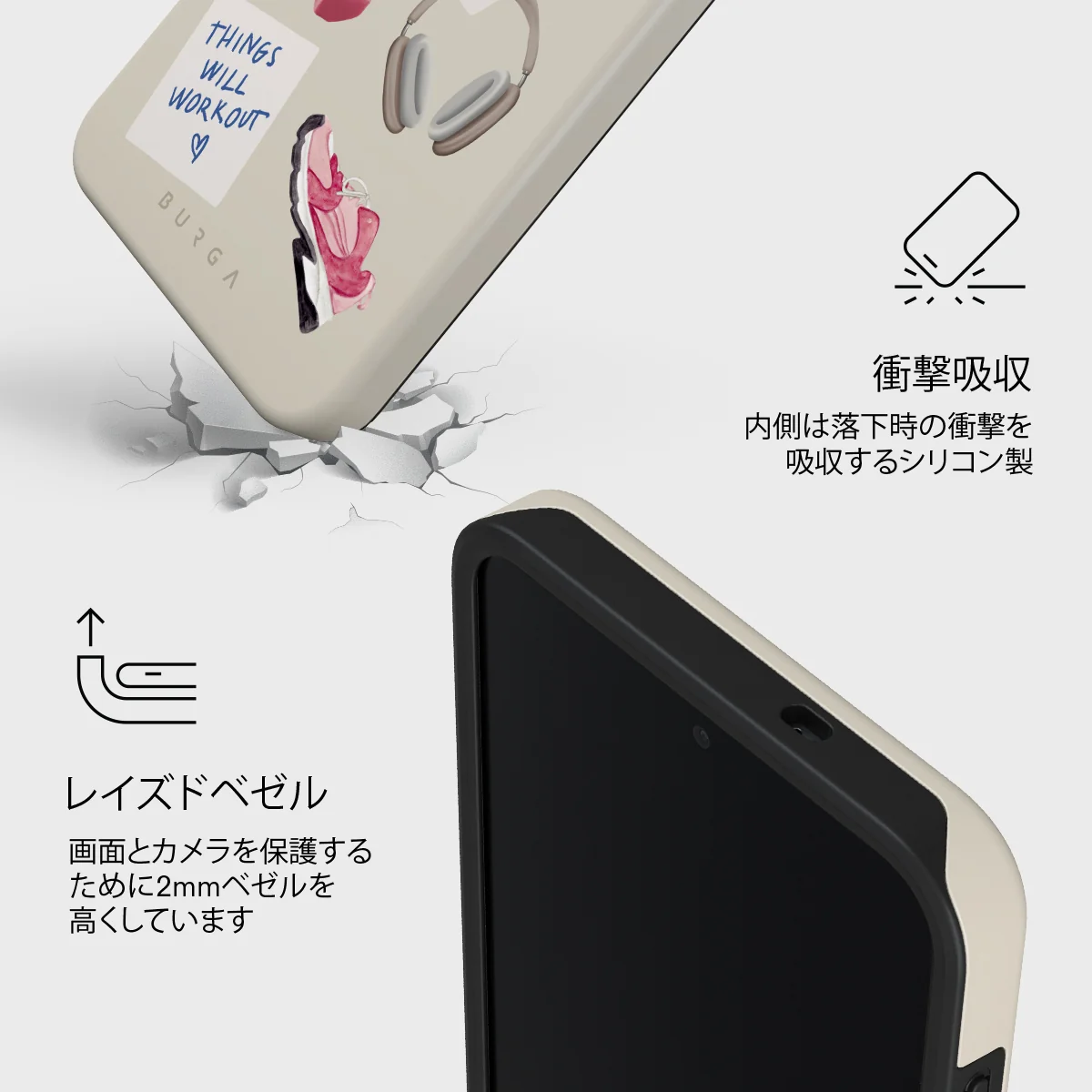 5AM Club - Samsung Galaxy S26 FE ケース