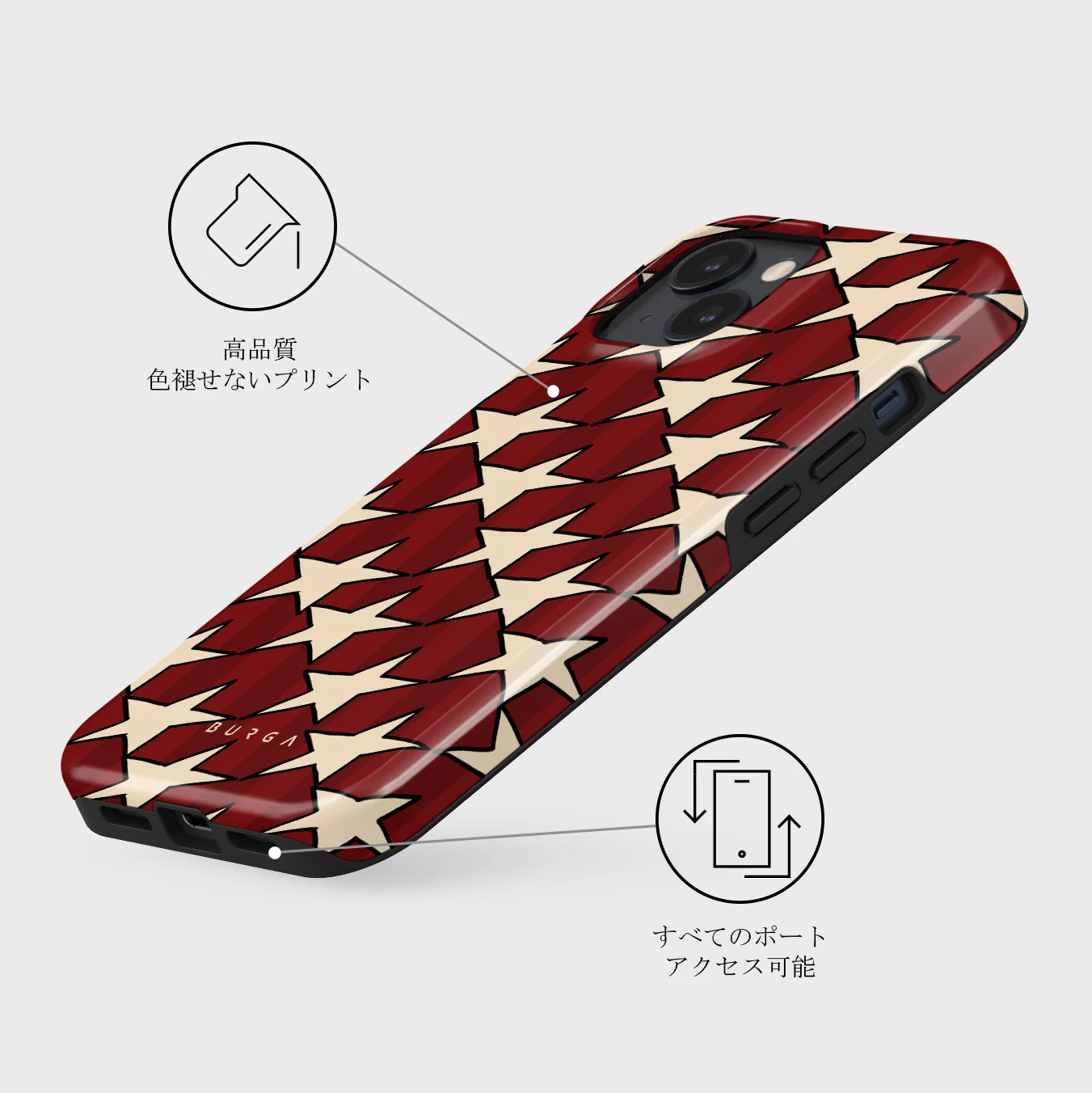 Starchaser - iPhone 13 Mini ケース