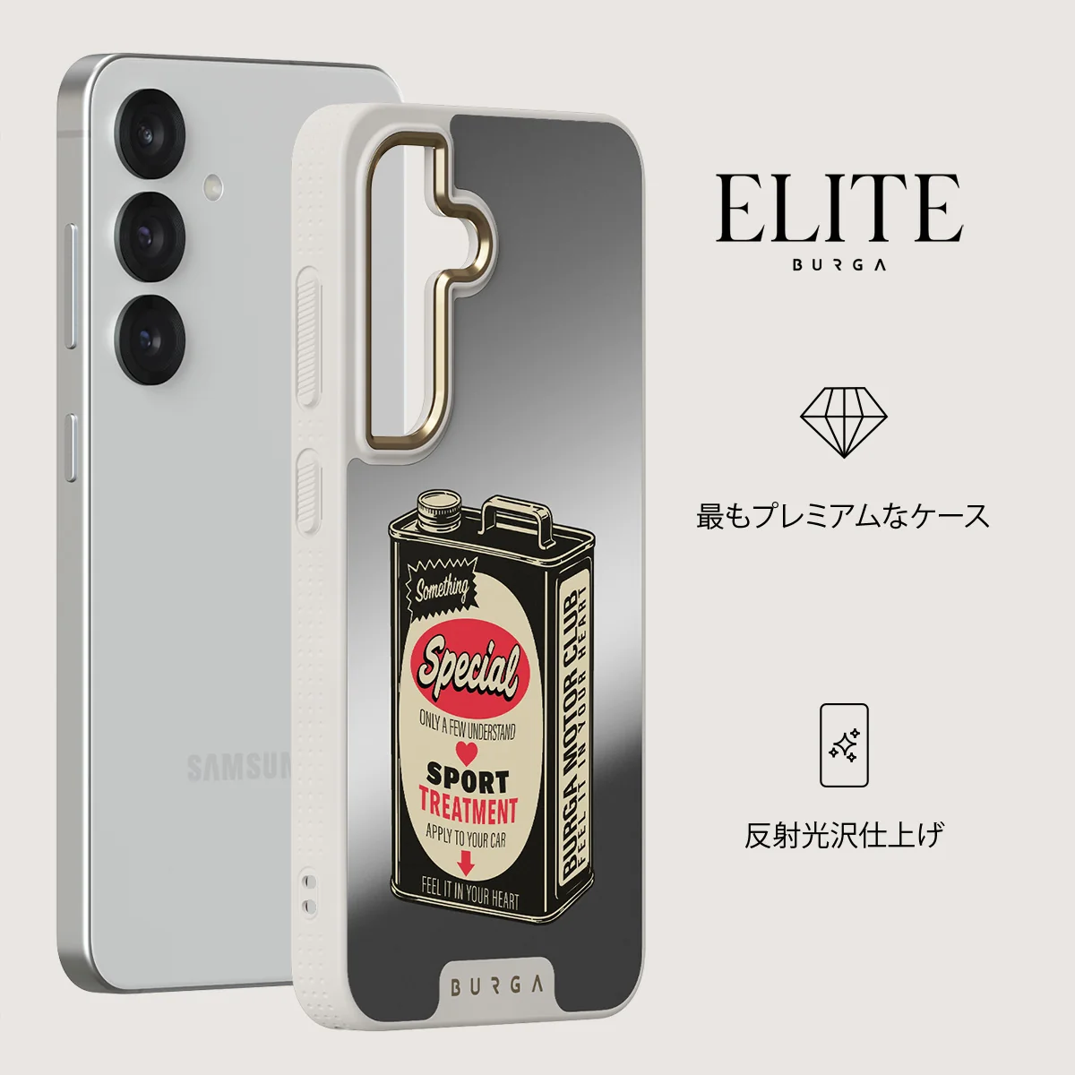 Fuel - Samsung Galaxy S25 ケース