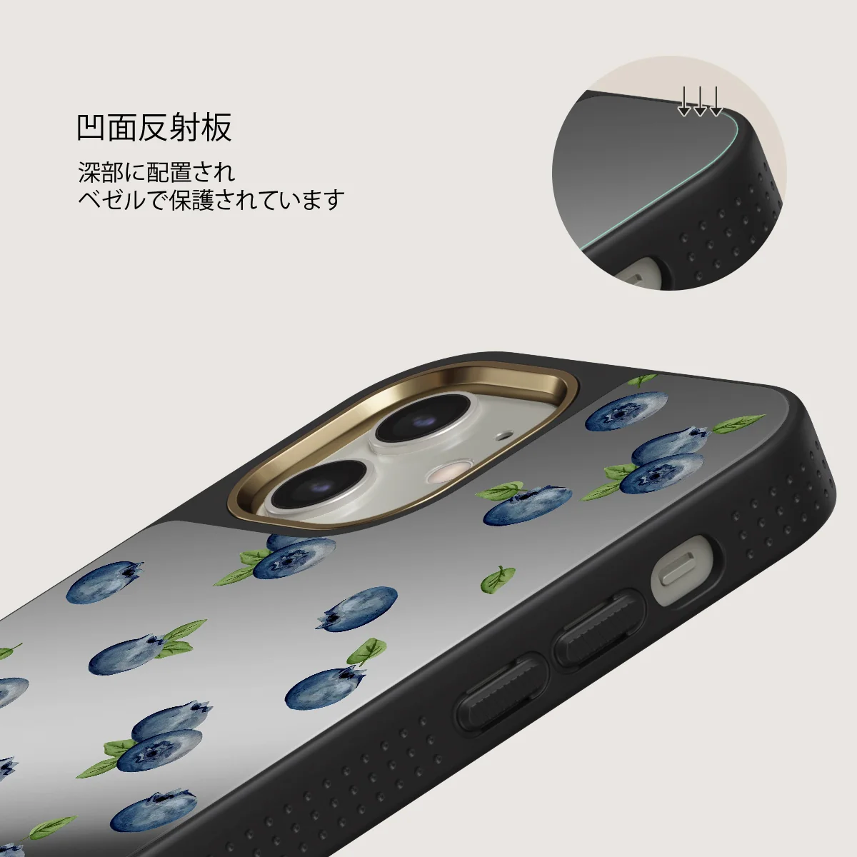 Blueberry Muffin - iPhone 12 ケース