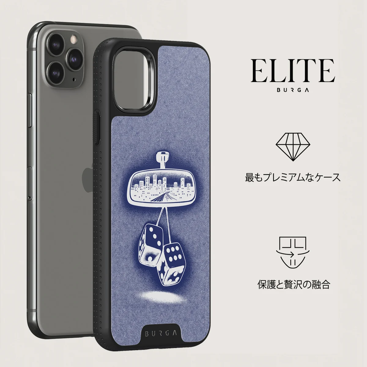 City Lights - iPhone 11 Pro Max ケース