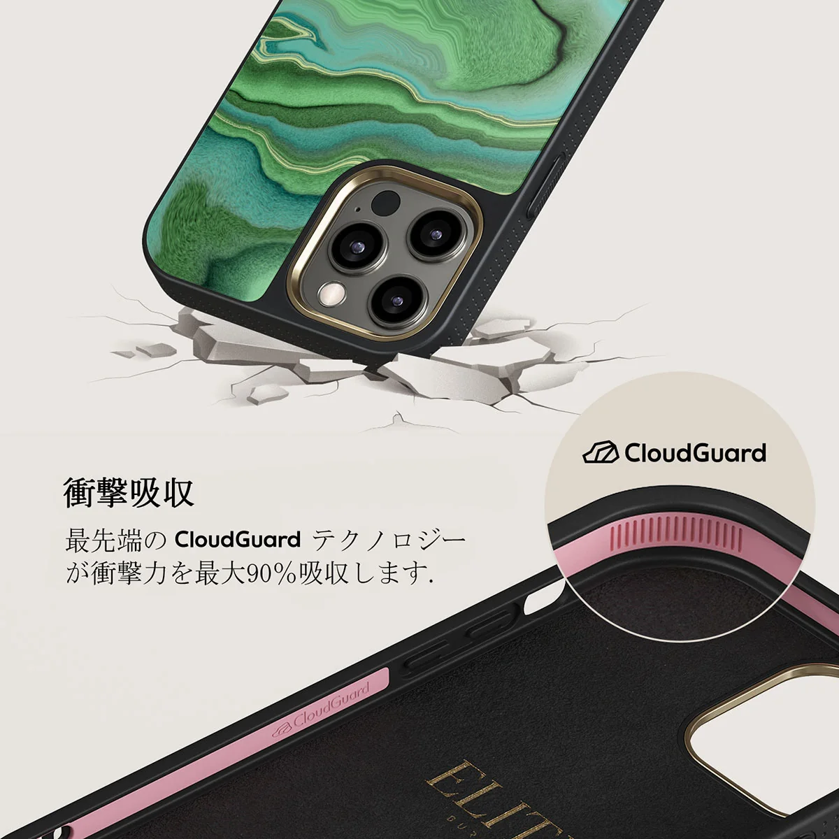 Rock On - iPhone 12 Pro ケース