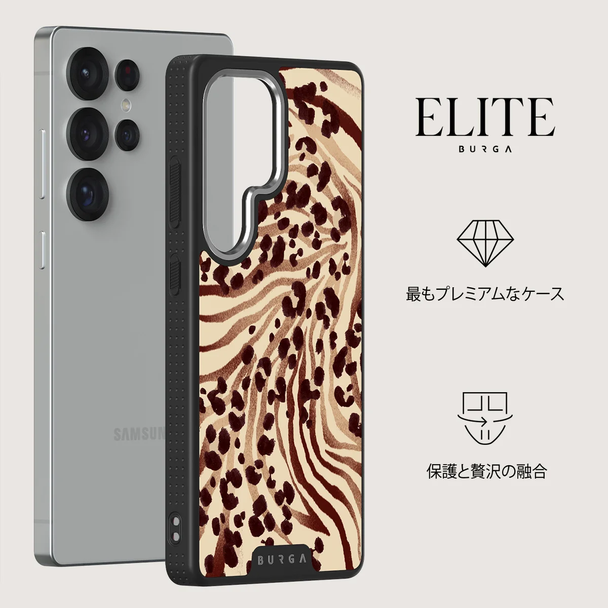 Bare - Samsung Galaxy S25 Ultra ケース
