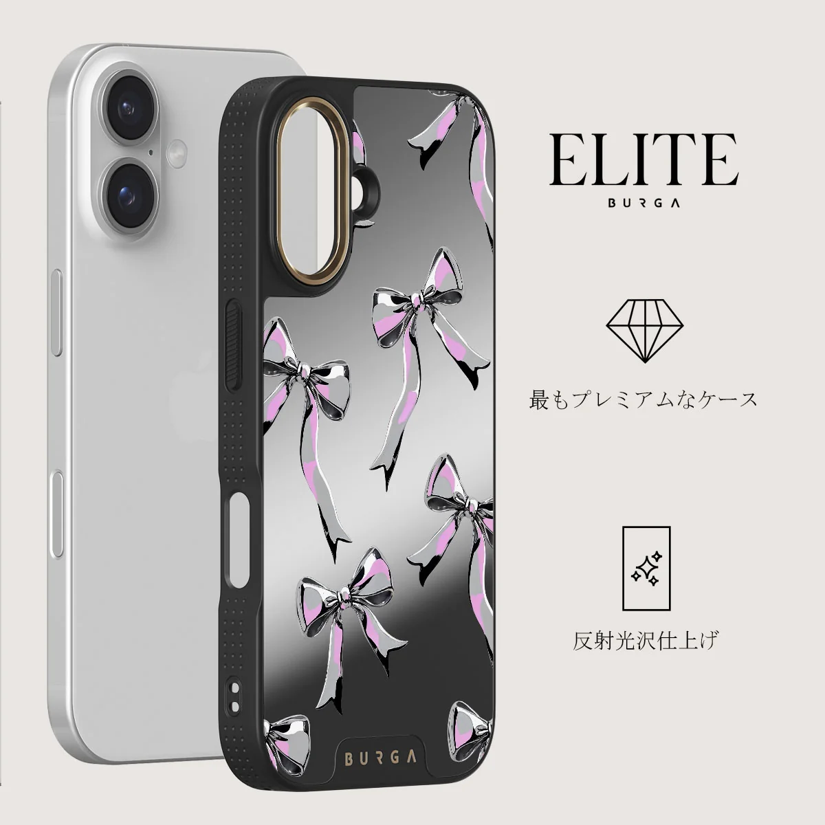 Dreamer - iPhone 16 ケース