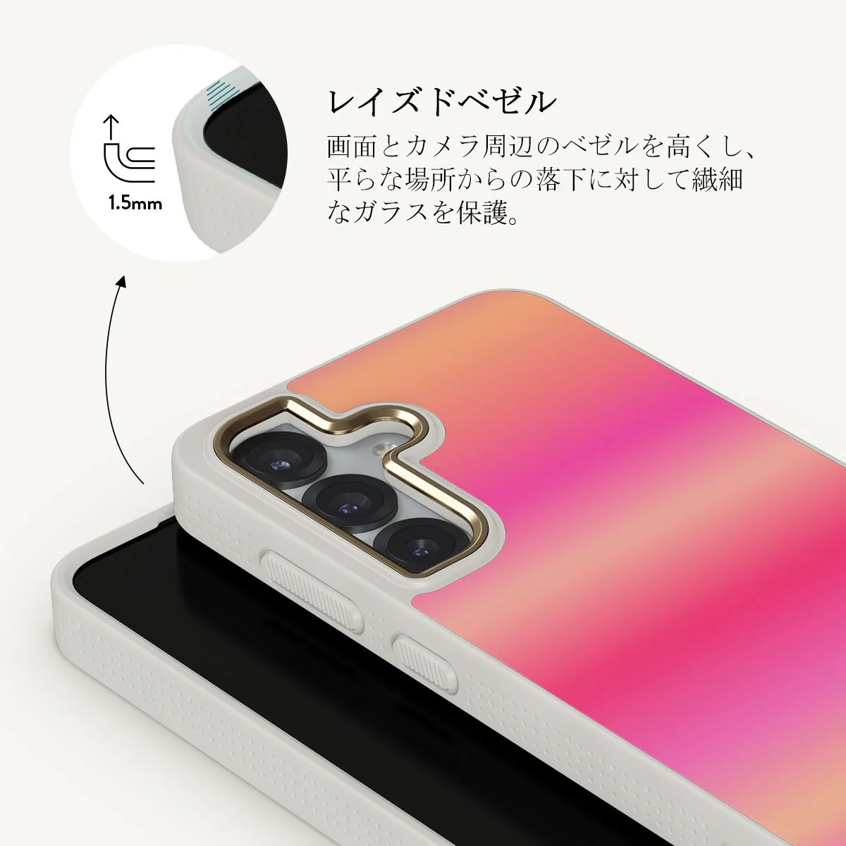 SPF 100 - Samsung Galaxy S25 ケース