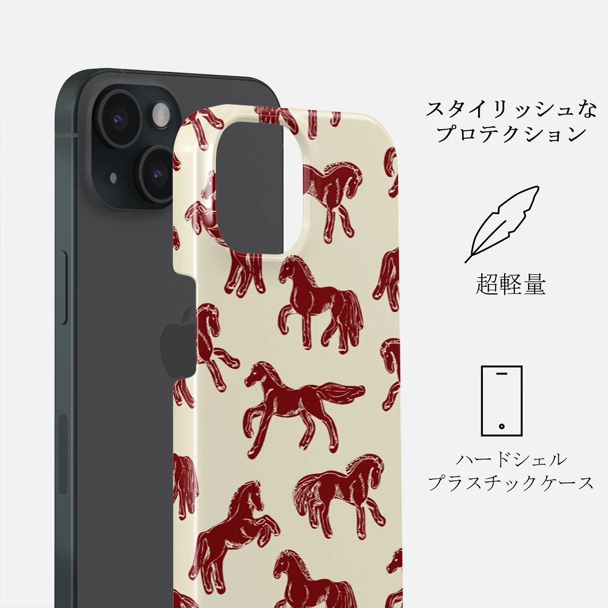 Mustang - iPhone 15 Plus ケース