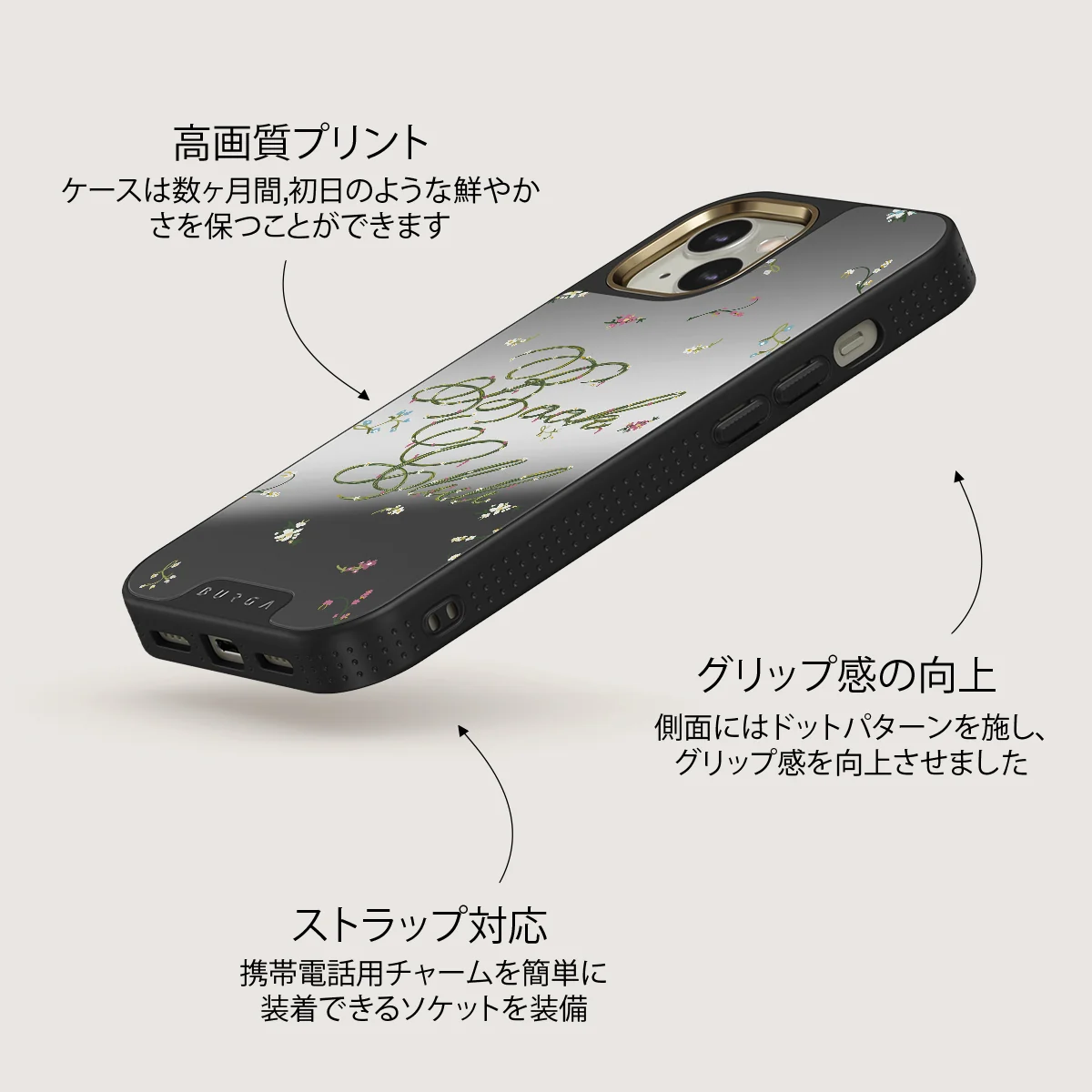 Book Club - iPhone 13 ケース