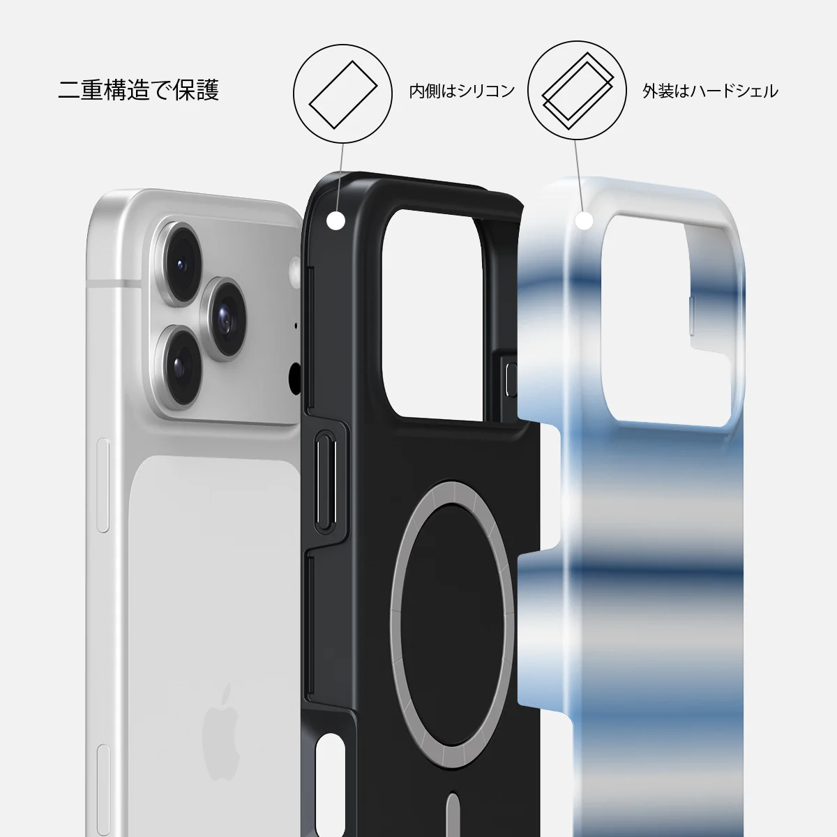 White Noise - iPhone 18 Pro Max ケース