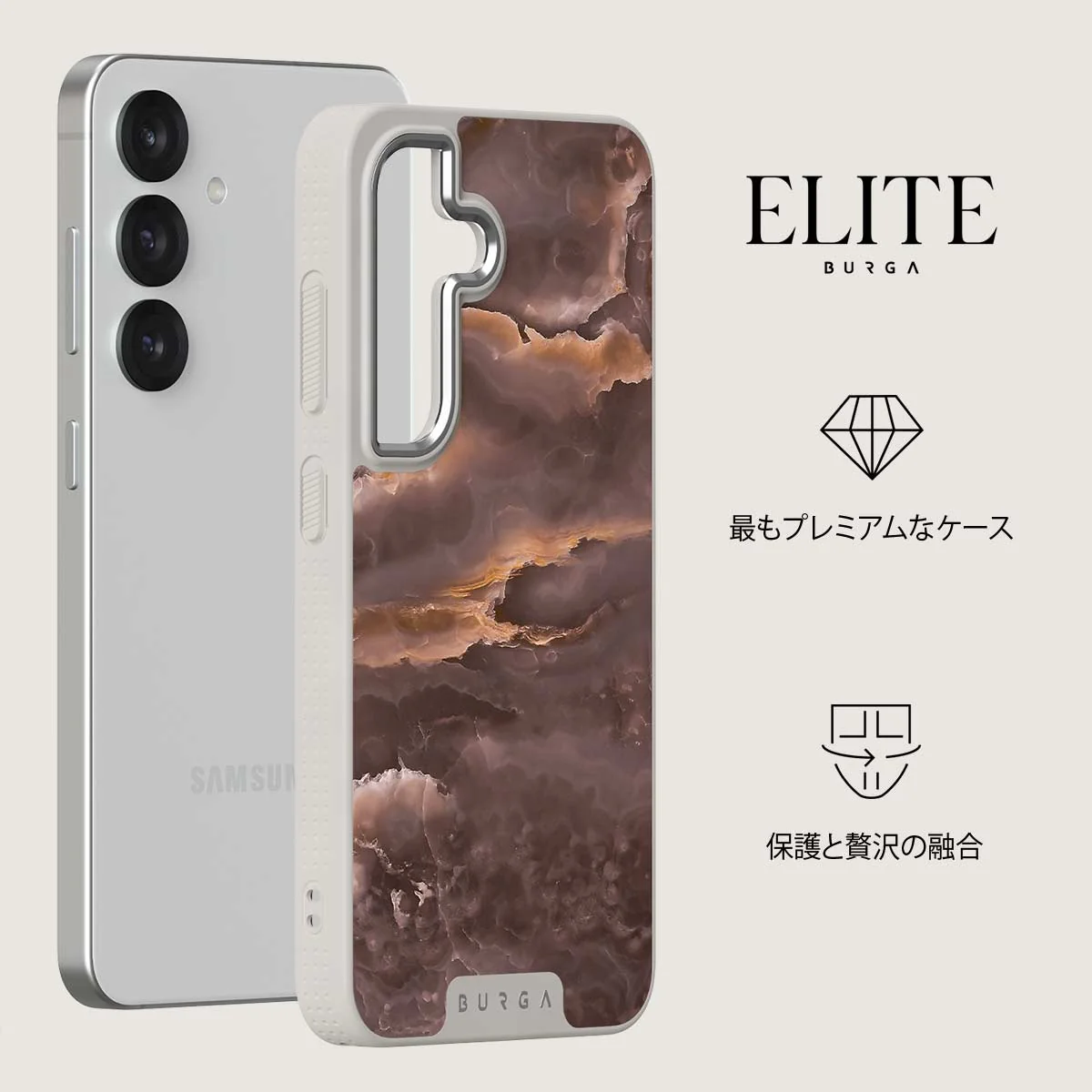 Fire Wood - Samsung Galaxy S25 Plus ケース